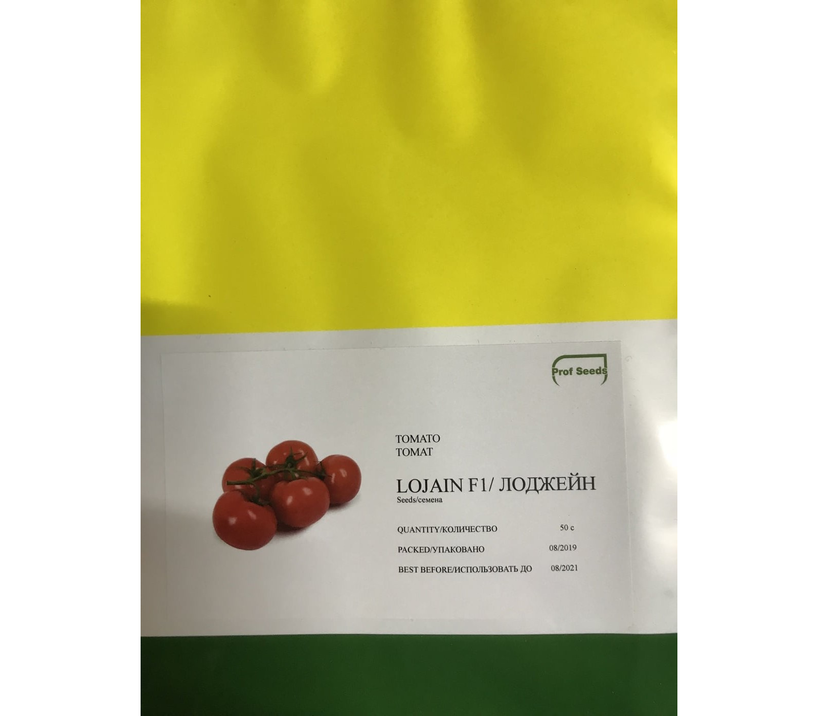 Лоджейн F1 - семена томатов, 1 000 семян, Enza Zaden/Энза Заден (Голландия)- купить в интернет-магазине fremercentr.ru быстрая доставка. Почтой или ТК.