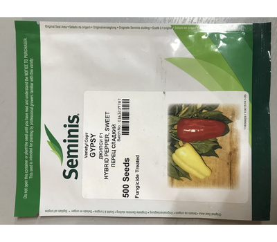  Джипси F1 - семена перца сладкого, 500 и 1 000 семян, Seminis/Семинис (Голландия), фото 2 